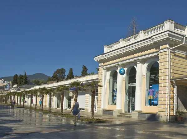 Yalta, Crimea — Stock Fotó