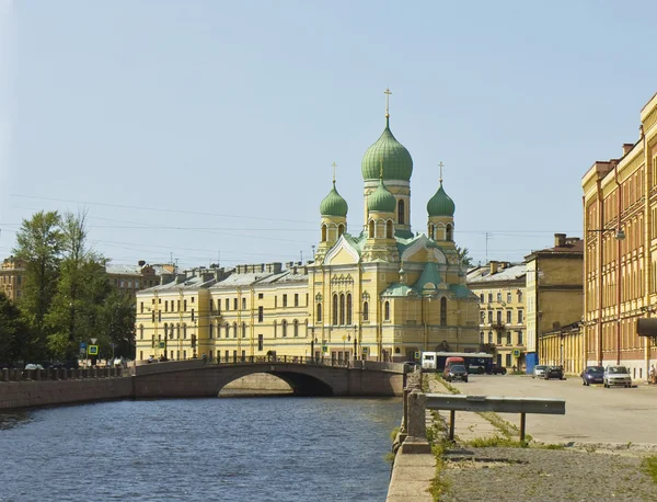 Санкт-Петербург, Кафедральный собор Святого Исидора — стоковое фото
