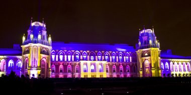 Moskova, Saray tsaritsino
