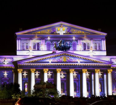Moskova, büyük tiyatro