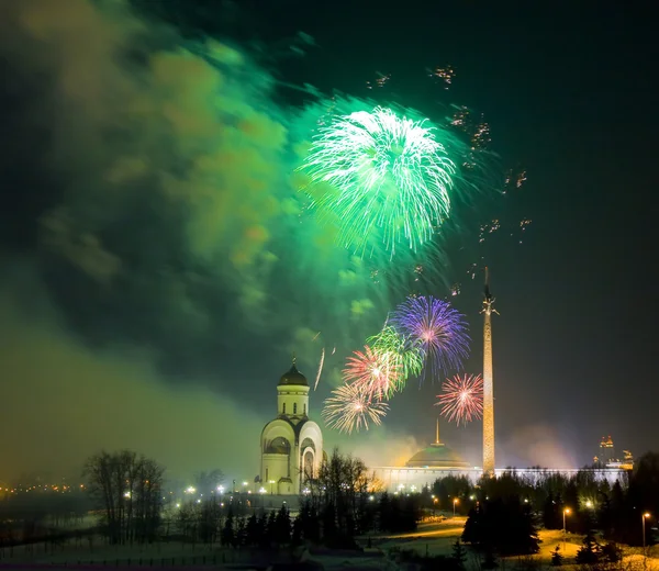 Салют і церкви, Москва — стокове фото