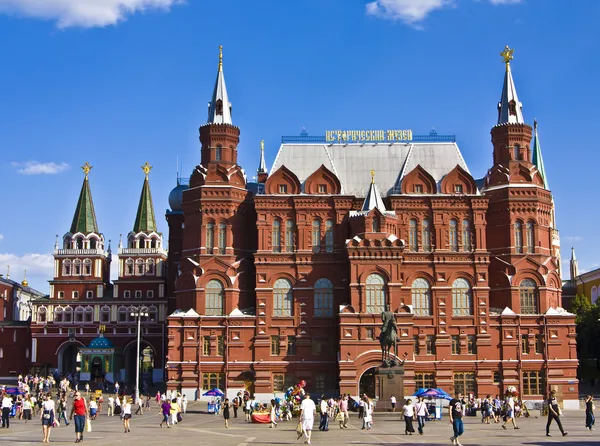 Moskva, Historické muzeum — Stock fotografie