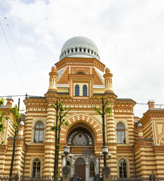 St. Petersburg, große Synagoge. — Stockfoto