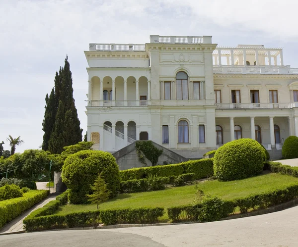 Livadiyskiy palace, Krim — Stockfoto