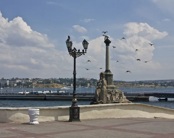 Sevastopol, Crimea, Ukraine — Stock Photo, Image