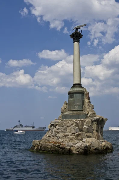 Sewastopol, Krim — Stockfoto