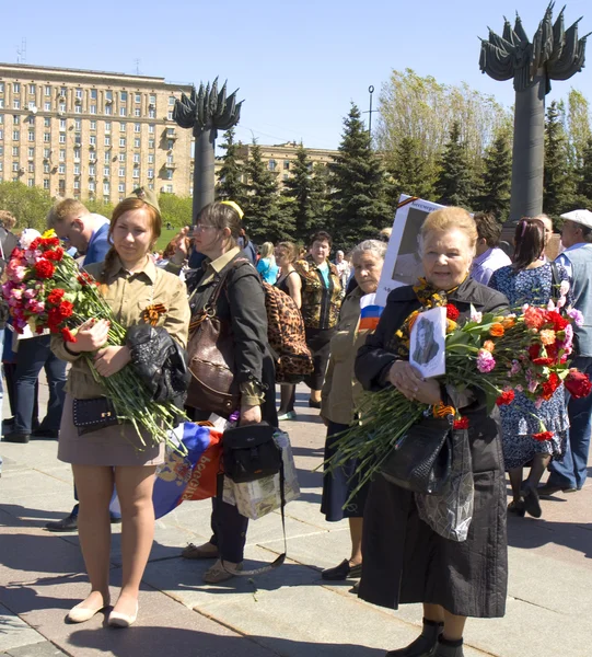 Moscú, día de fiesta Día de la victoria — Foto de Stock
