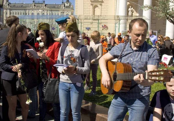 Moscow, Victory day — Stock Photo, Image