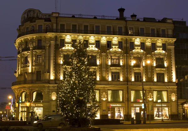 Moscú, árbol de Navidad — Foto de Stock