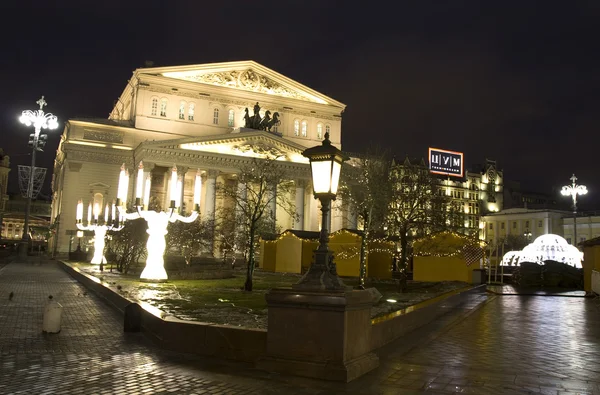 Moscow, Big (Bolshoy) theatre — Stock Photo, Image