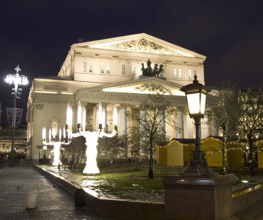 Moskova, Noel büyük tiyatro