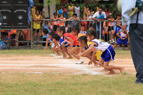 Executar jogo escola — Fotografia de Stock