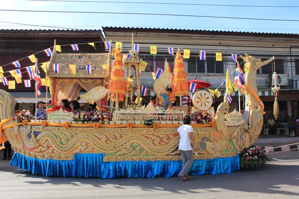 Chak phra 祭り — ストック写真