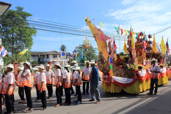 Festival di Chak Phra — Foto Stock