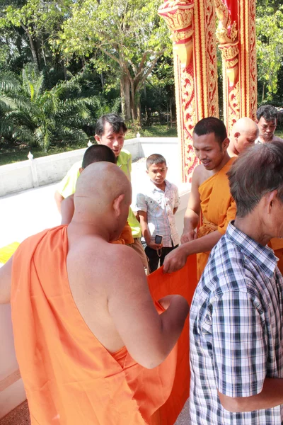 koordinasyon töreni