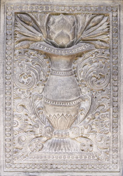 Antik Sanat