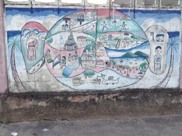 Arte sul muro in Thailandia — Foto Stock