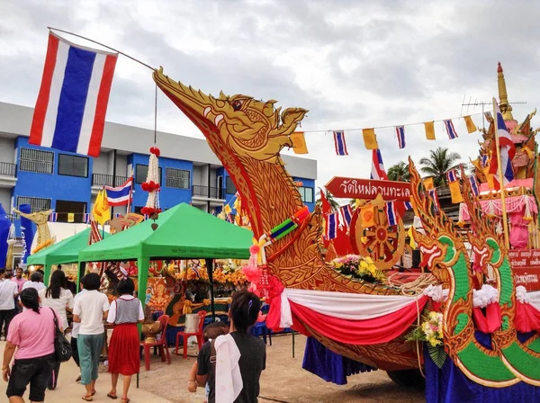 Chak Pra Festival, Chaiya, Surat Thani, Thailandia — Foto Stock