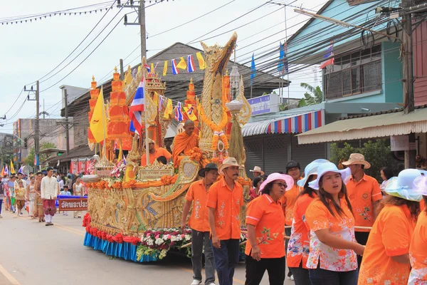 Ngan Chak Pra — Stockfoto