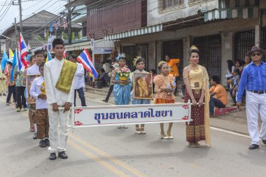 Ngan Chak Pra