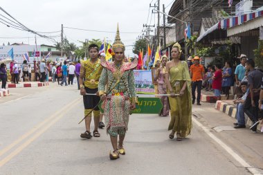 Ngan Chak Pra