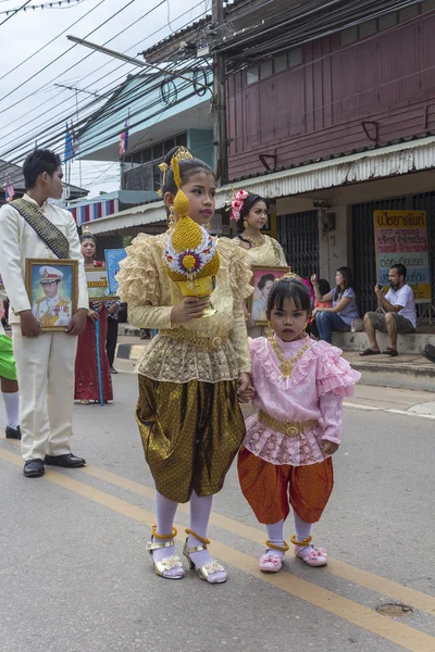 Ngan Chak Pra — Stock Photo, Image