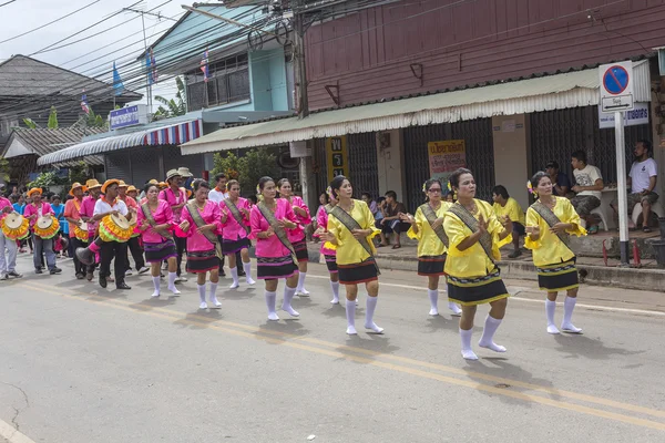 Ngan Chak Pra — Stockfoto