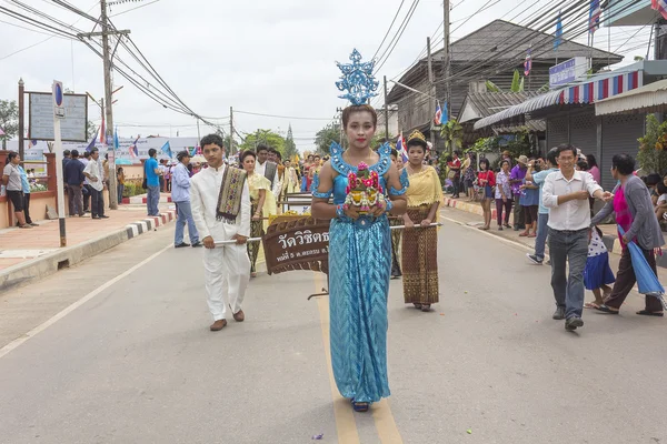 Ngan Chak Pra — Stockfoto