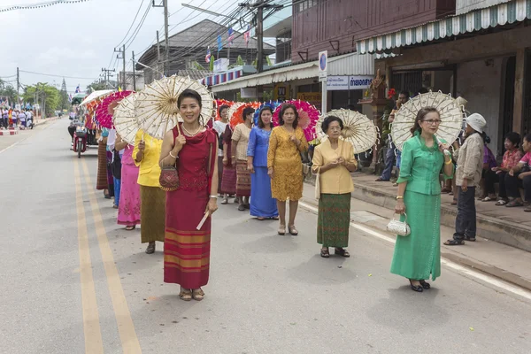 Ngan Chak Pra — Fotografia de Stock