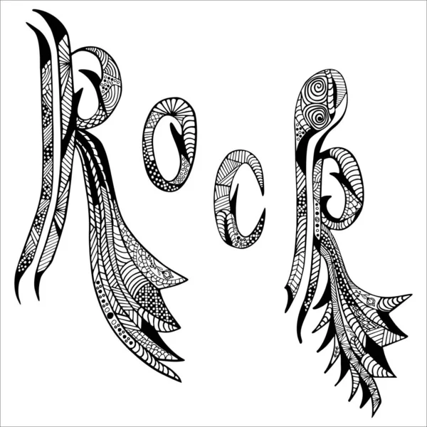 Rock Doodle Hand Drawn Handwritten Brush Lettering Modern Calligraphy — Image vectorielle