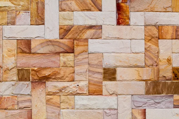 Stone brick wall — Stock Photo, Image