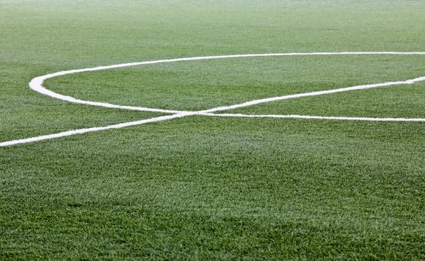 Campo de futebol de grama artificial — Fotografia de Stock