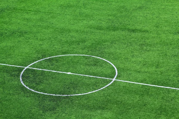 Campo de futebol de grama artificial — Fotografia de Stock
