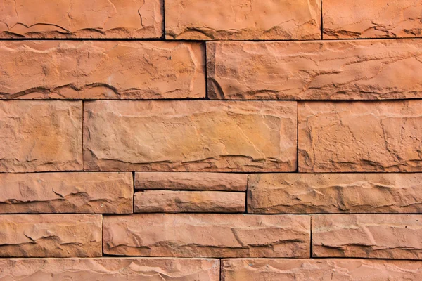 Stone brick wall — Stock Photo, Image