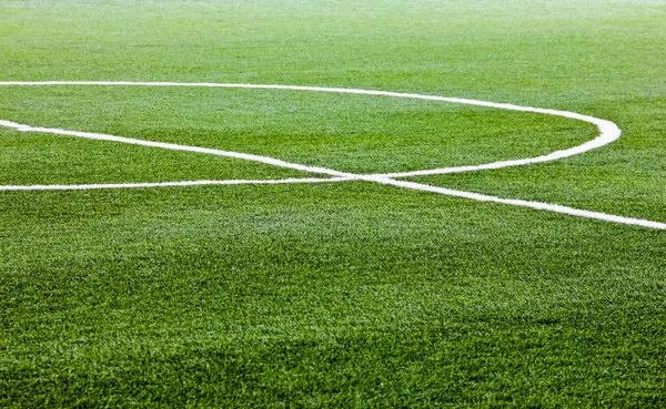 Campo de futebol de grama artificial — Fotografia de Stock