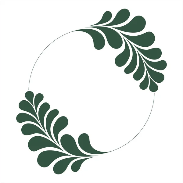 Circular Frame Green Leaf Isolated White — Stock Vector