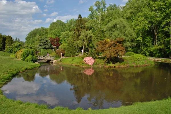 brookeside Bahçe iz Maryland, ABD