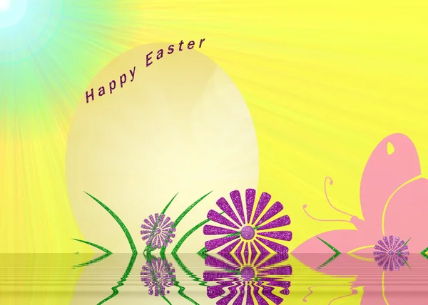 Easter — Stock Photo, Image