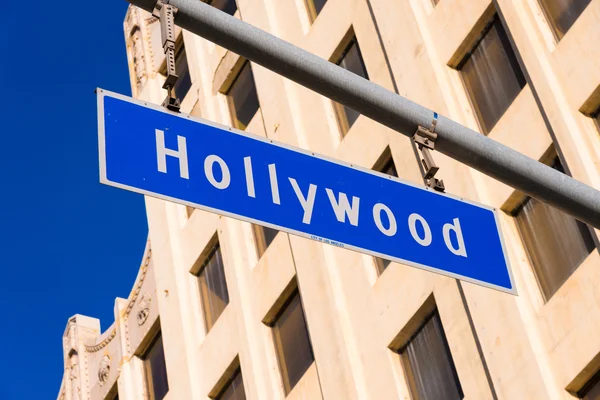 Blue Hollywood Street sign — Stock Photo, Image