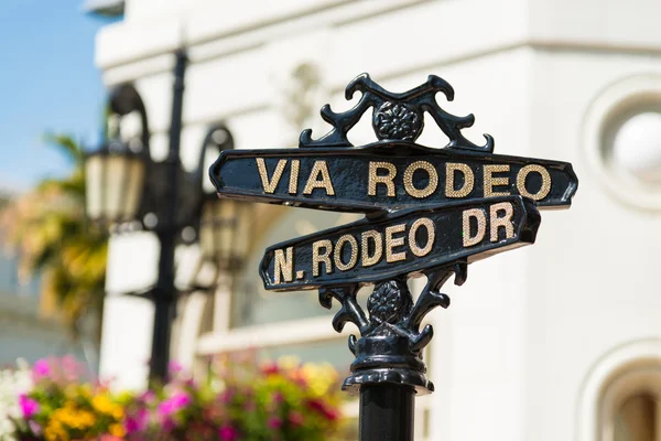 Rodeo drive utcanévtáblák — Stock Fotó