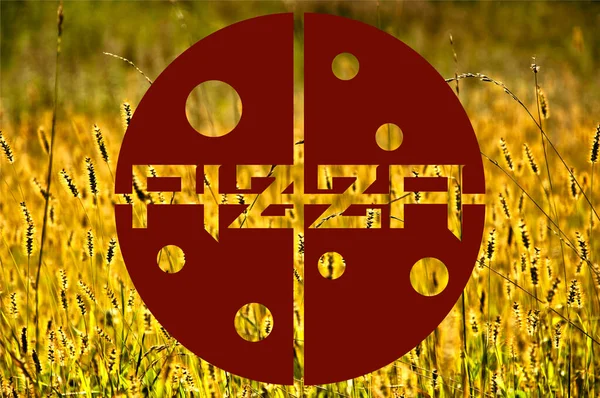 Mısır gevreğinin arka planında soyut pizza logosu