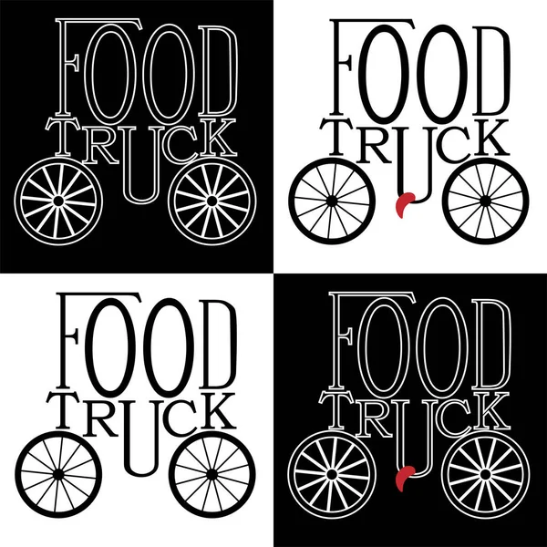 Абстрактний мінімальний модуль харчування тренера вантажівки або логотип вуличної їжі — стоковий вектор