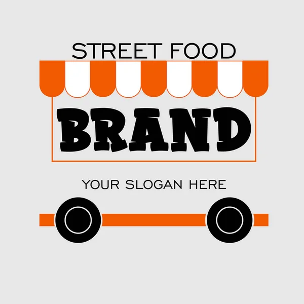 抽象的なミニマルストリートフードのロゴと色の要素 — ストックベクタ