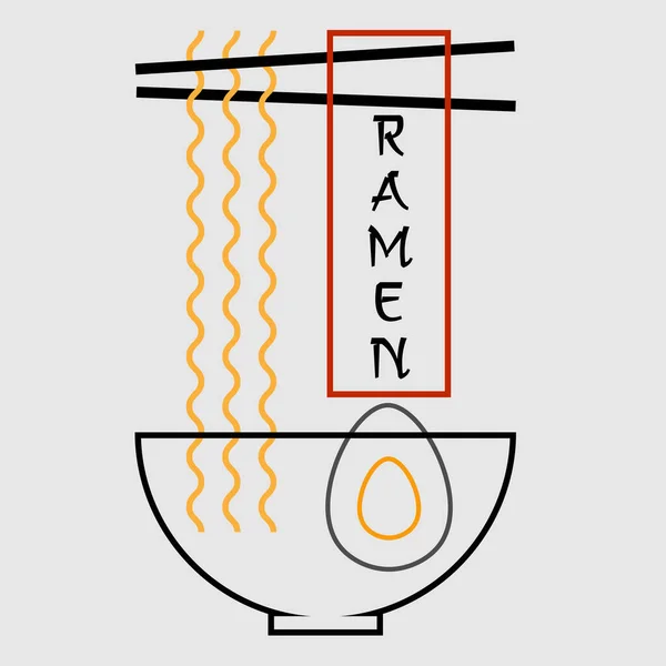 Abstract minimal ramen noodle logo made of chopsticks and cup noodle outlines — 스톡 벡터