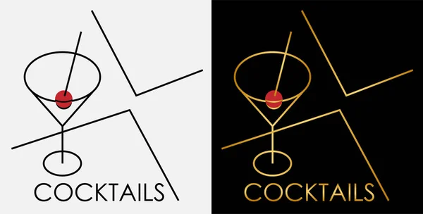 Abstrait minimal logo cocktail menu verre cerise et formes de table — Image vectorielle