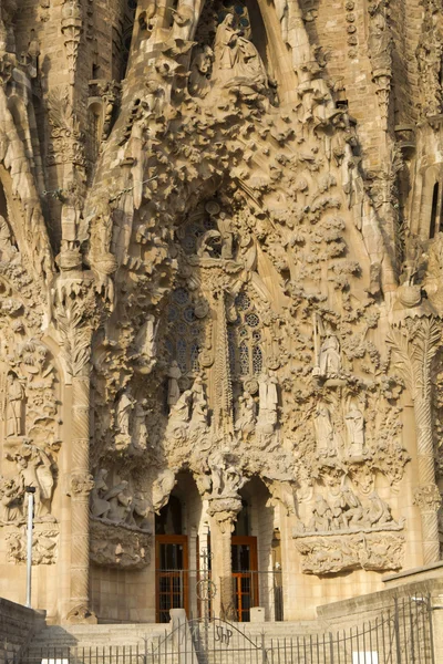 De Sagrada Familia — Stockfoto