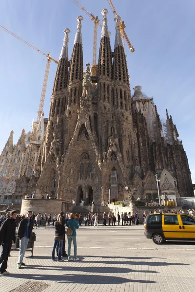 Sagrada Familia — Stock Photo, Image