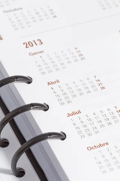 Events of 2013 — Stock Photo, Image