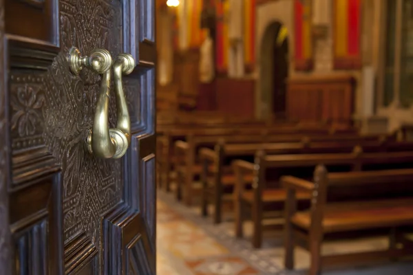 Entrada para o palácio — Fotografia de Stock