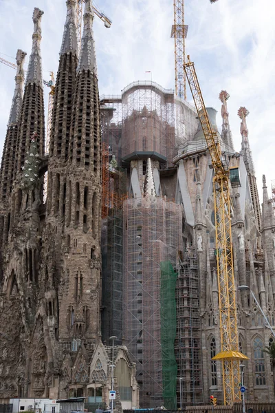 Sagrada Familia, Barcelona — Foto de Stock
